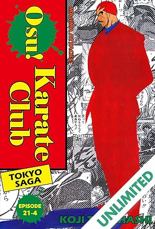 Osu! Karate Club #144